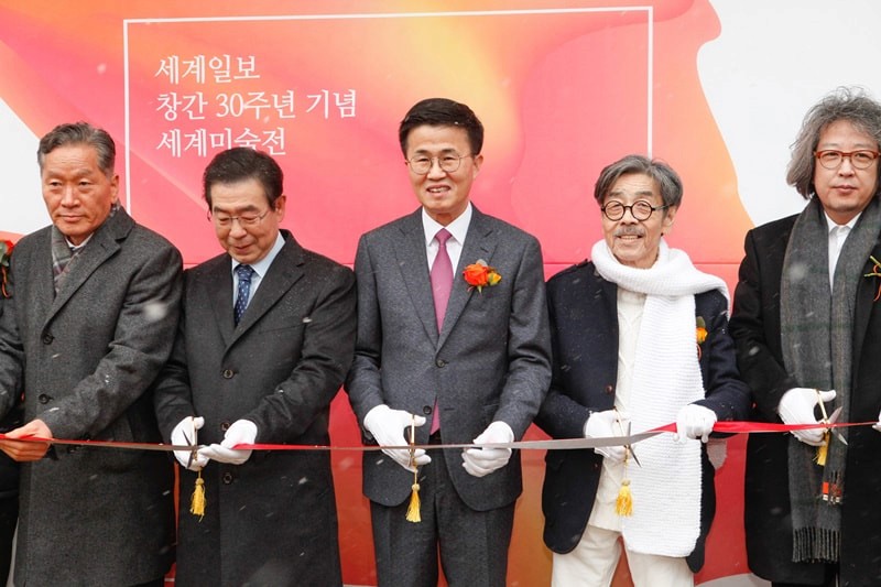 세계일보 창간 30주년 기념 아트 프로젝트