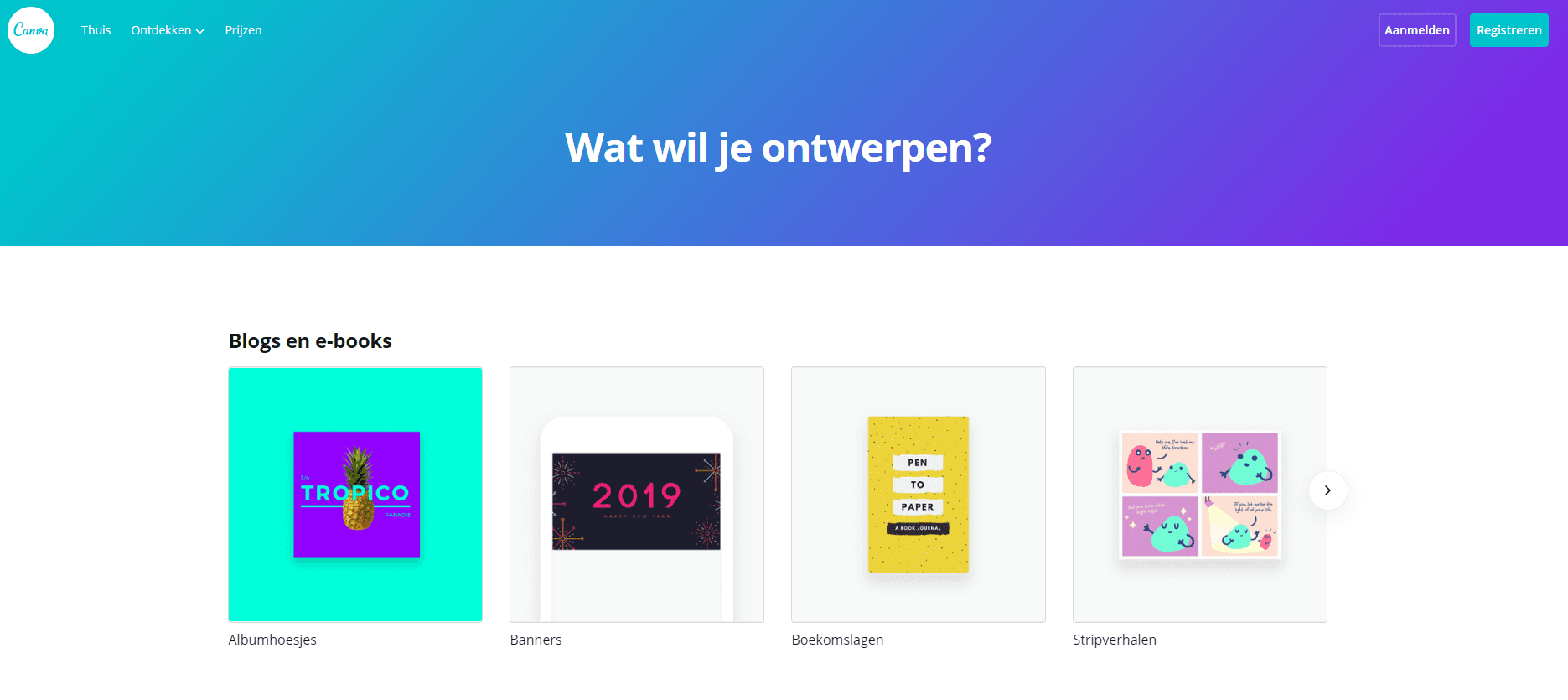 Design tools ecommerce