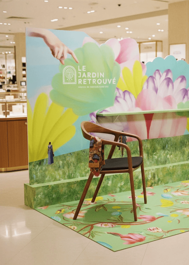 IDENTITY / VISUAL SYSTEM / PRINT / SPACE & SIGNAGE / DIGITAL PRESENCE / CULTURE & COMMUNITY