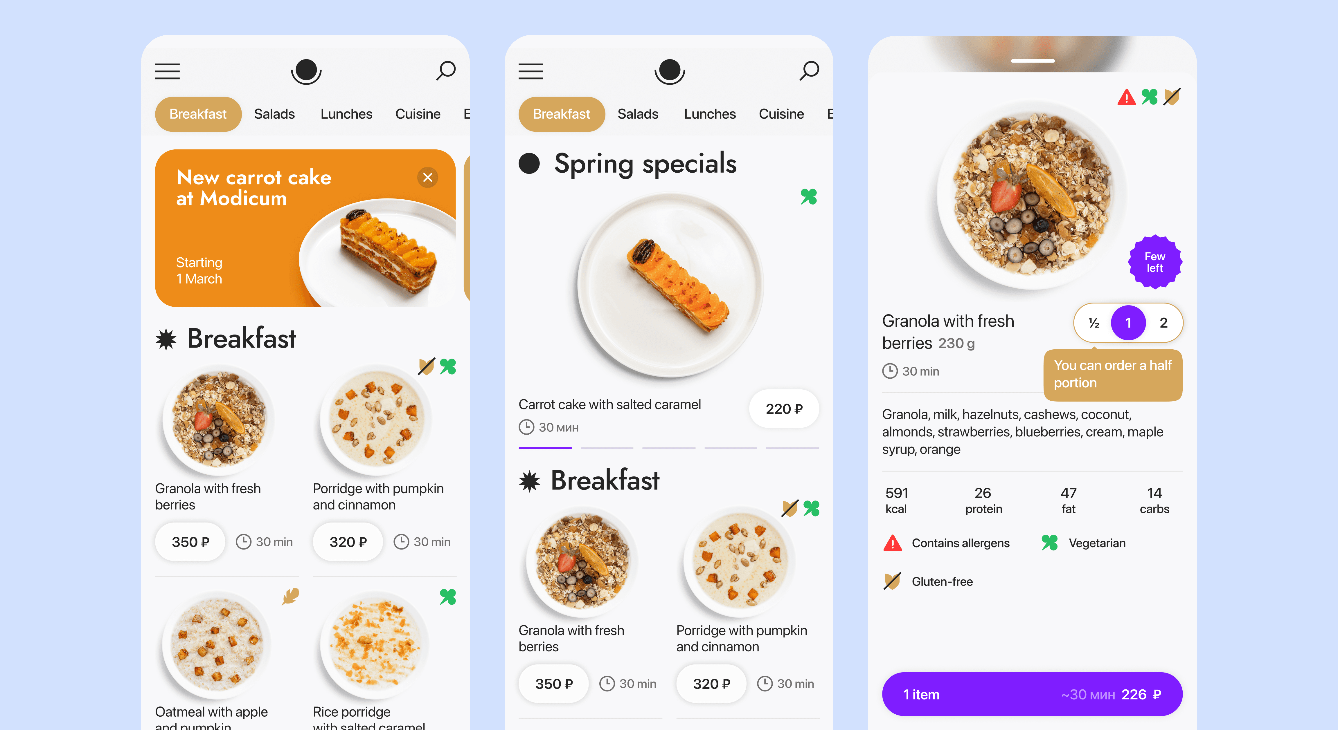 Image of an iPhone lying on a table