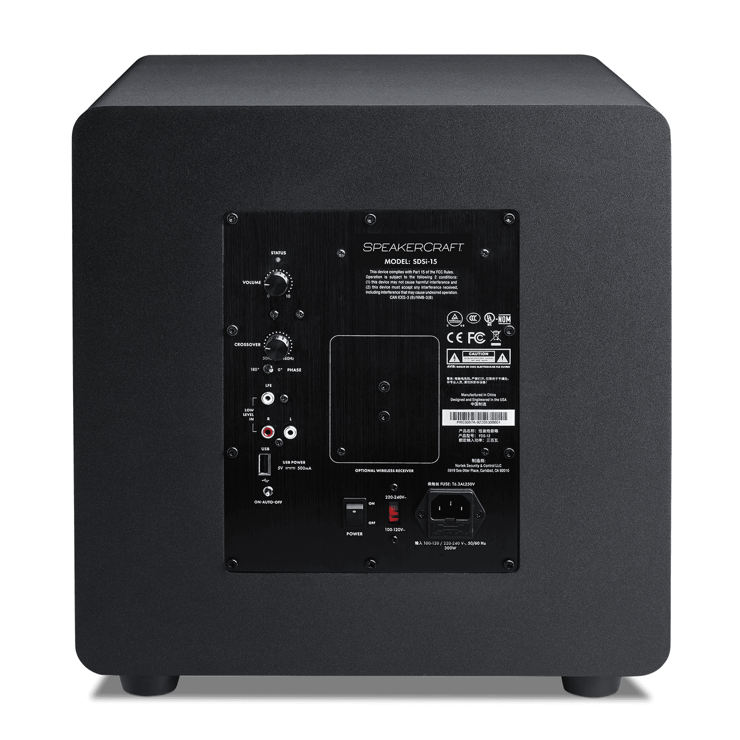 SpeakerCraft SDSI-15 subwoofer back panel with ports.