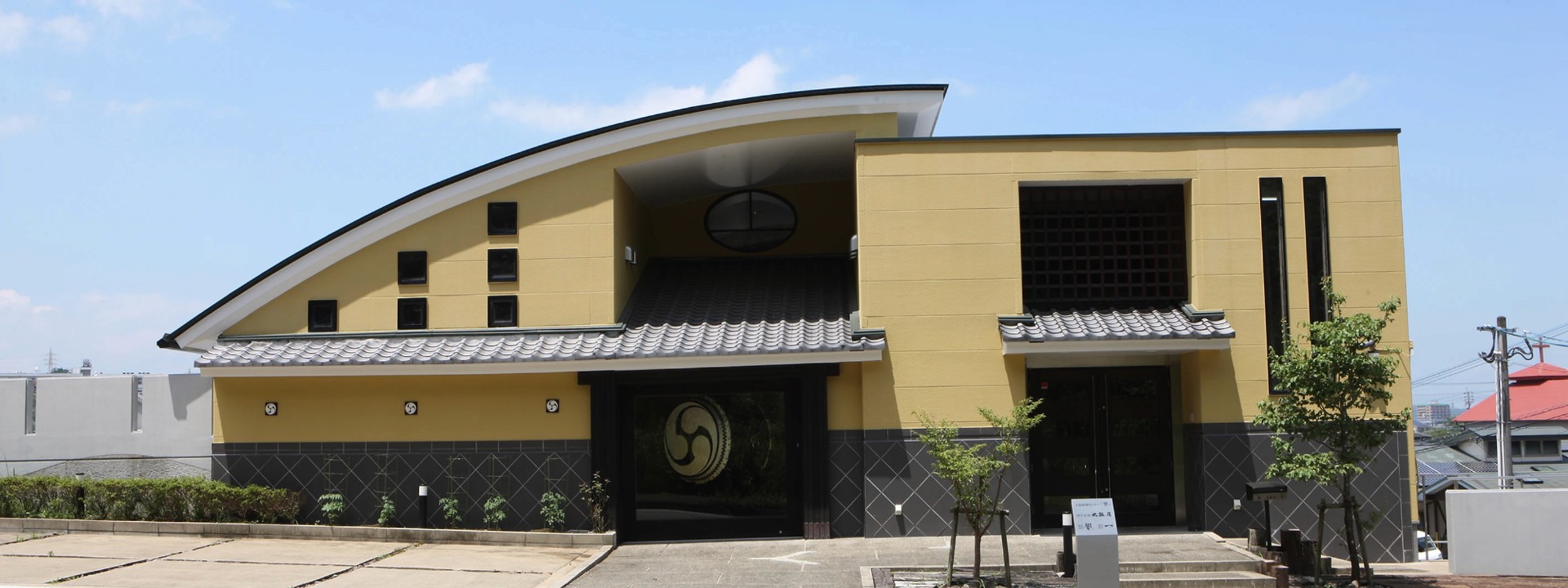 株式会社響の会社外観