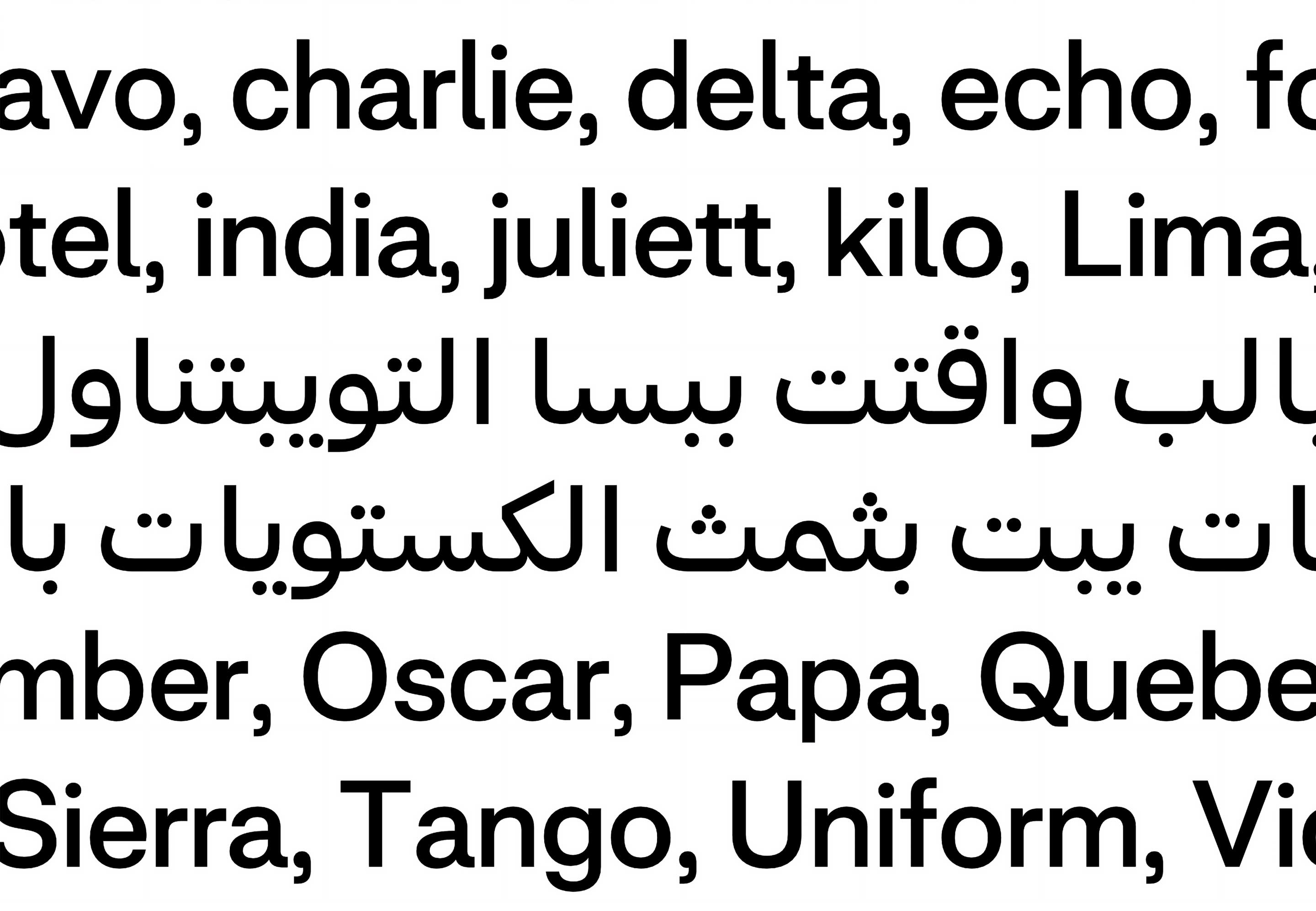 Arabic actually has inverse contrast compared to Latin: weight contrast happens horizontally, not vertically. Rather than force the script into a Latin framework, we built it on its own terms, with optical adjustments that keep bold weights from becoming vertically oversized. The result reads smoothly alongside Latin without one script visually dominating the other.