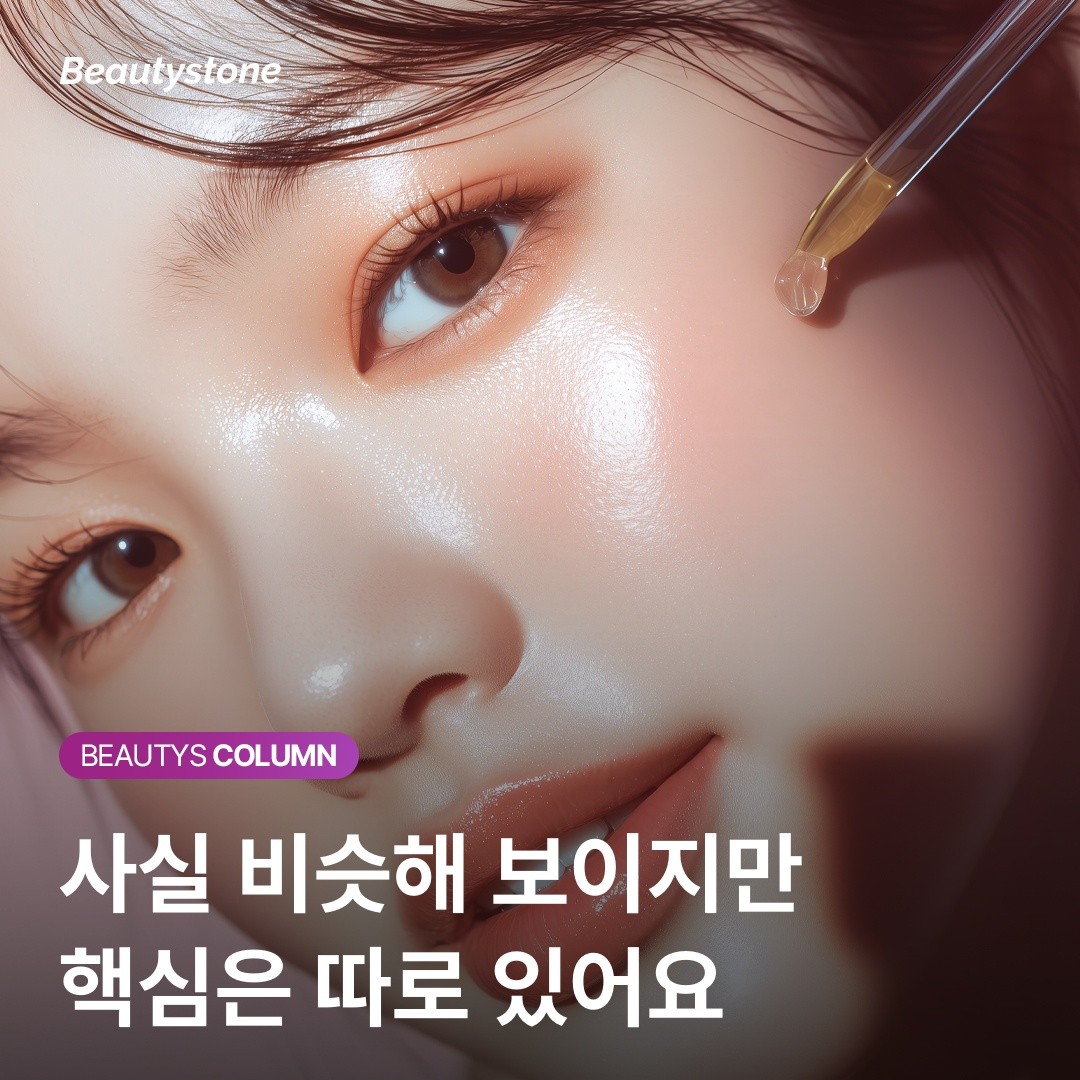 턱보톡스 전 필수 체크: 이를 꽉 물었을 때 근육이 안 잡힌다면 한계가 있습니다