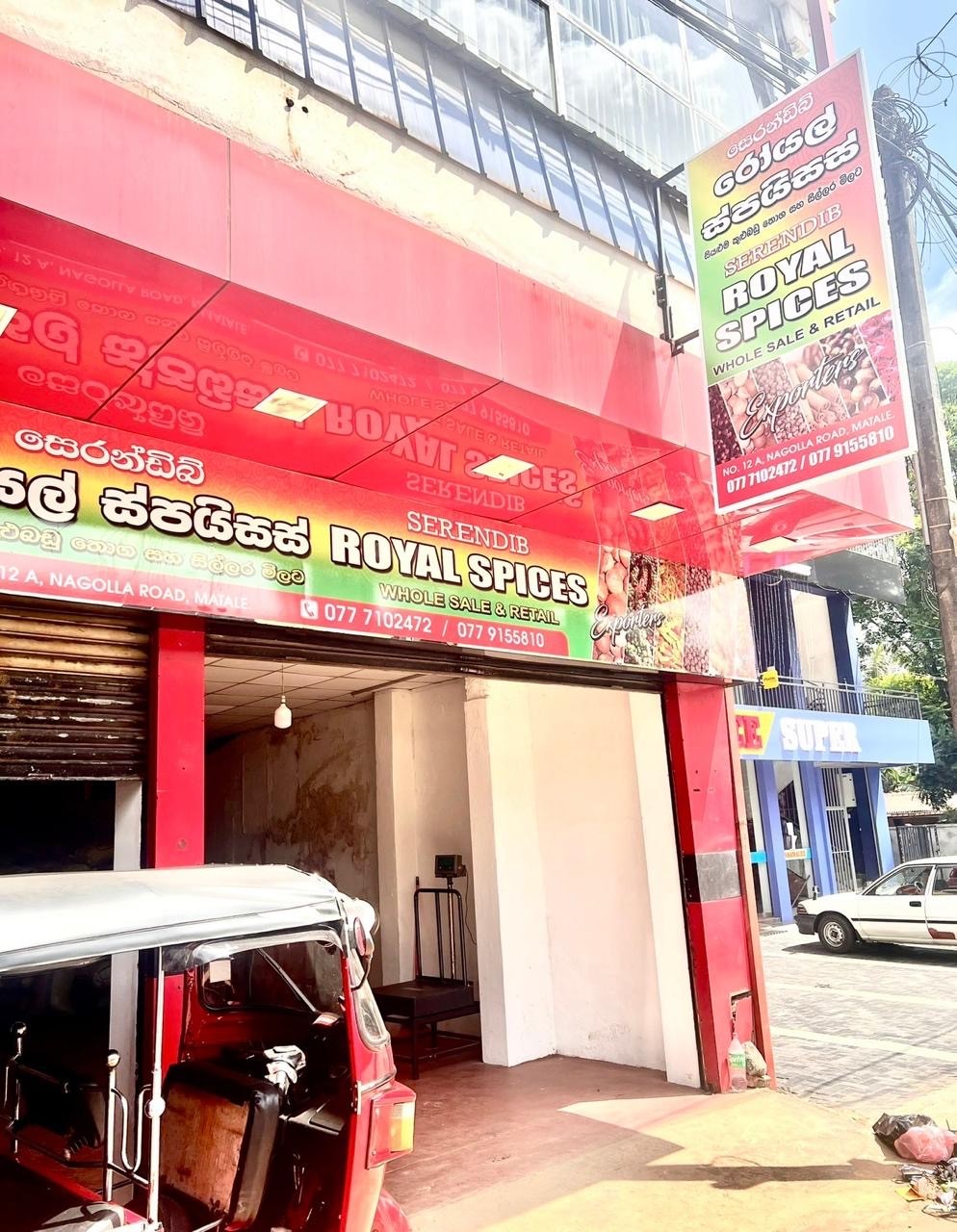 people working on farm