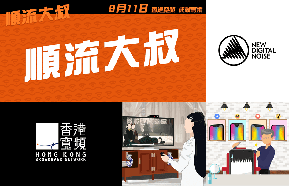 Hero Banner-Video Marketing