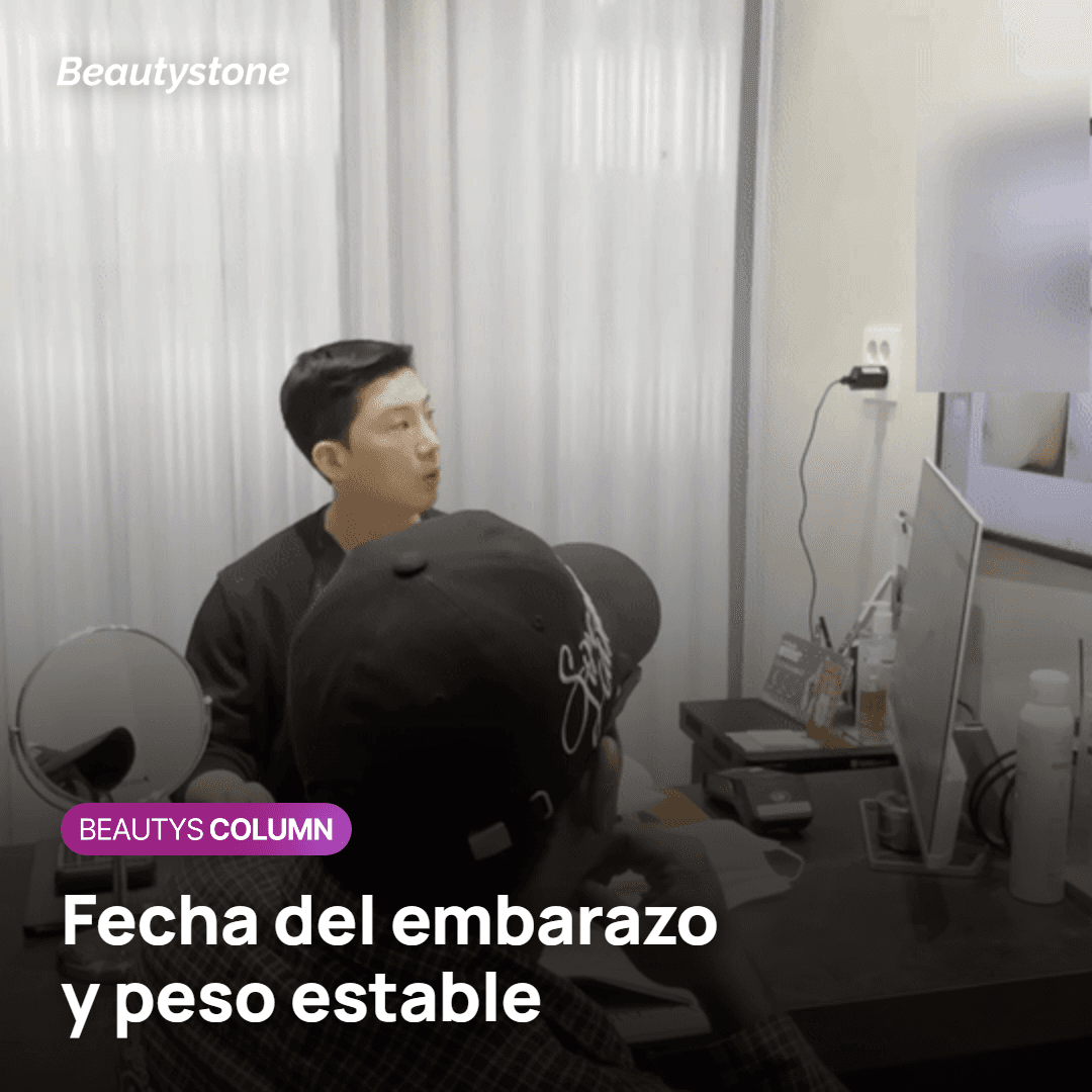 Momento adecuado para el filler de glúteos y puntos de consulta