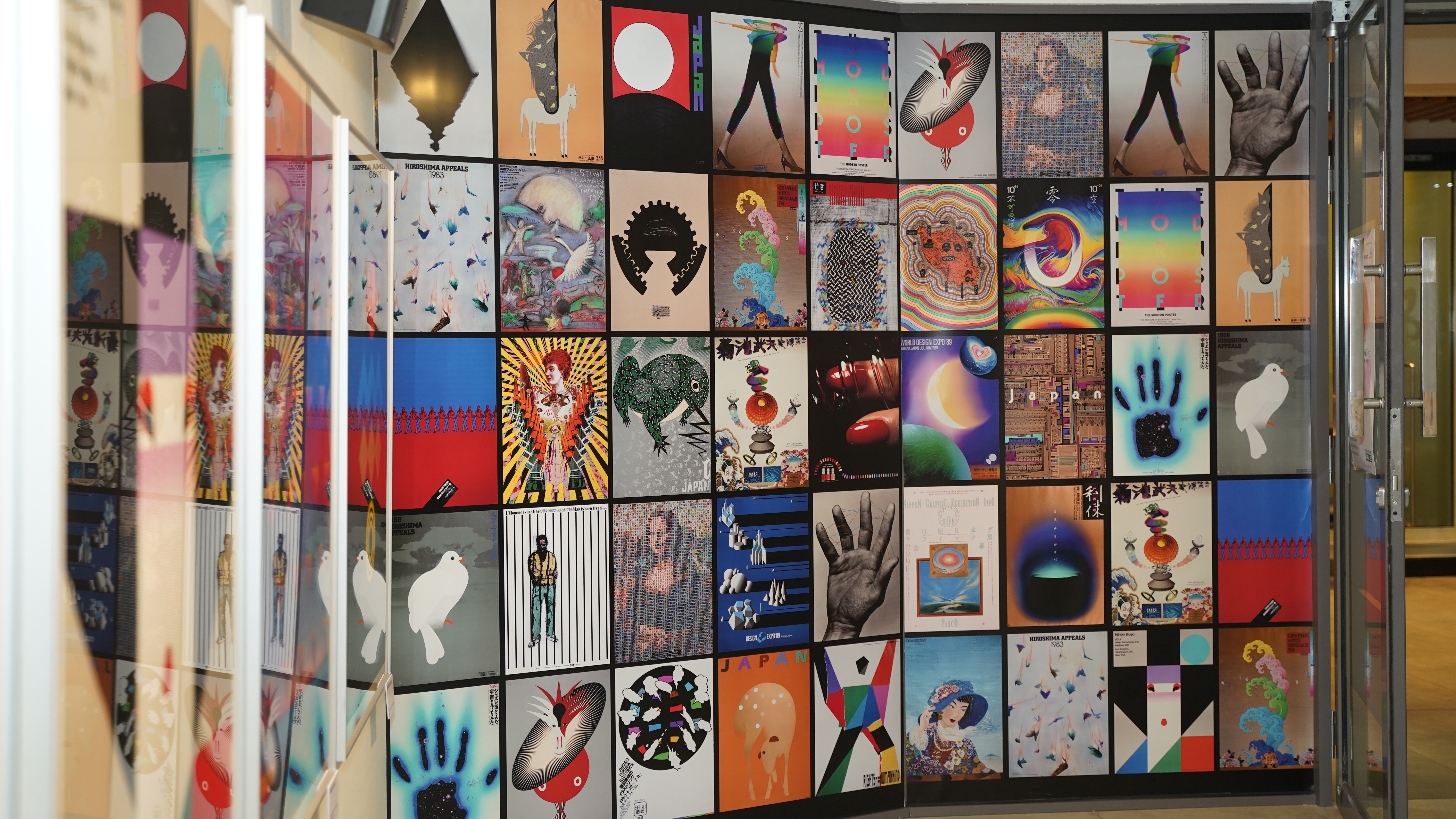 Resonance Image #5