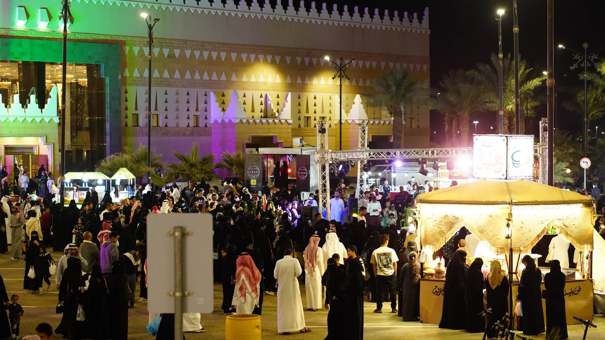 Huge crowd in Riyadh celebrating