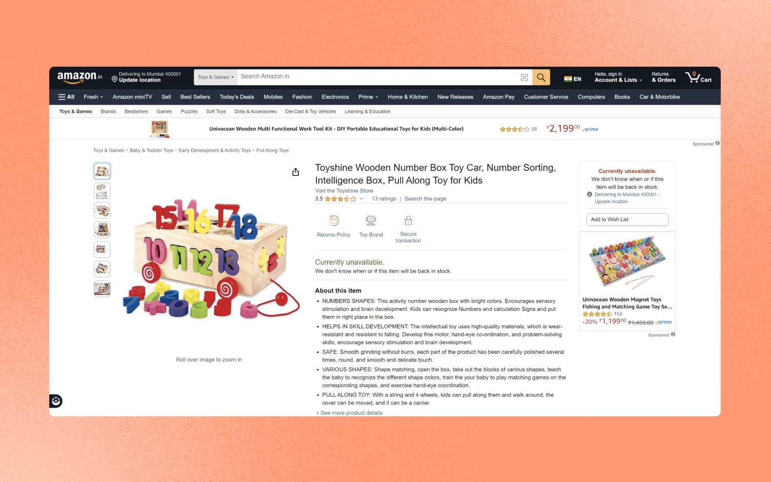 What are amazon ads