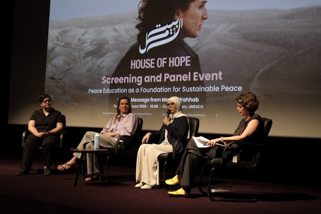 Photo of the impact event at UNESCO