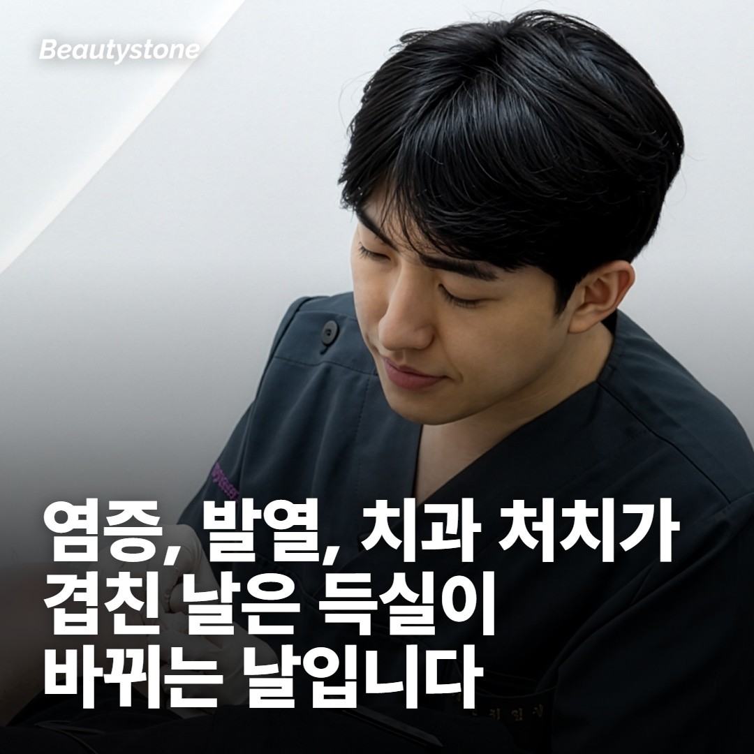 미루는 편이 나은 날도 있습니다