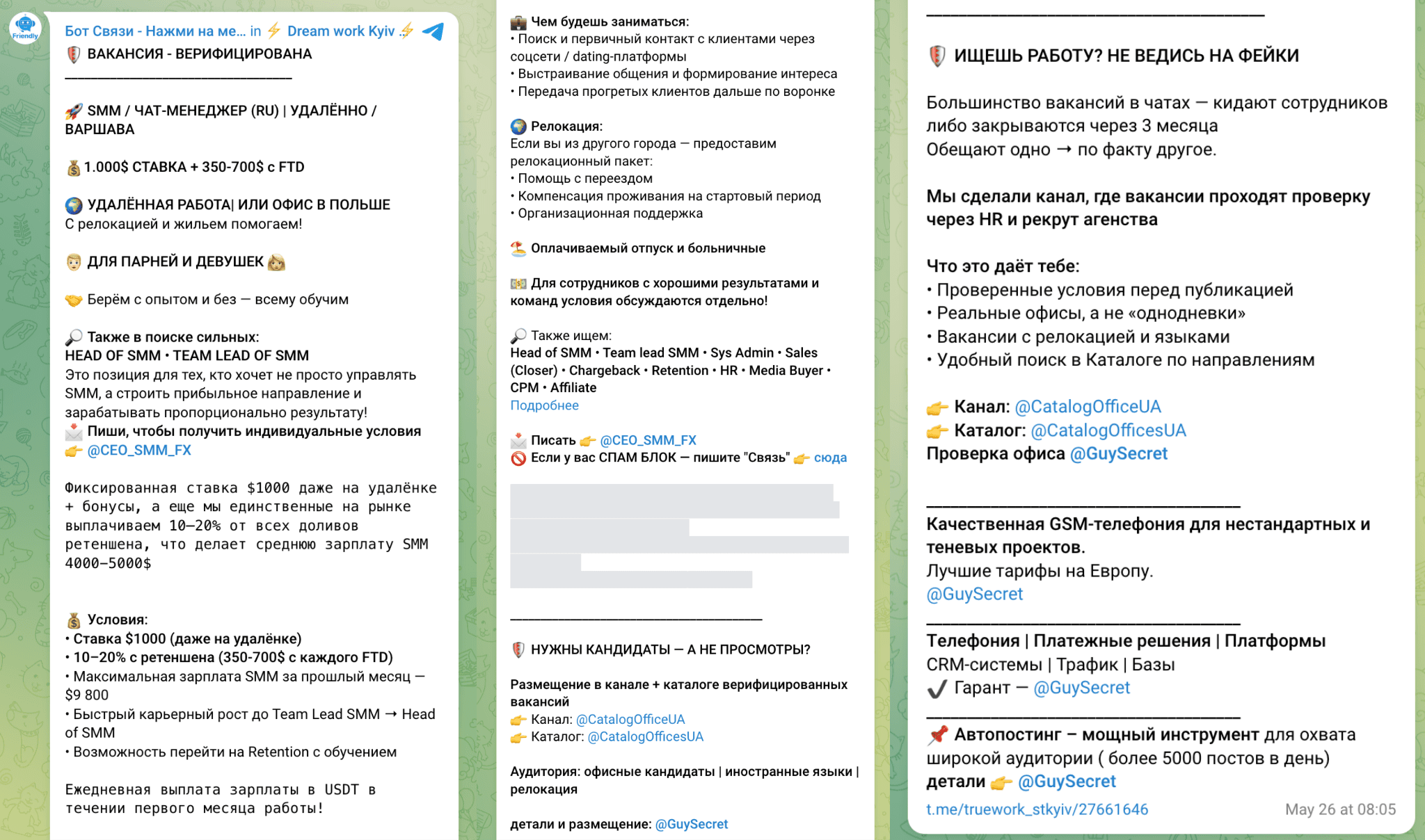 A three-part image of a Russian-language scam-recruitment post from “truework_stkyiv” on May 26, 2026, which includes explicit instructions to source targets through “dating platforms” and offers payouts in USDT contingent on “retention” and “first-time deposits” (FTD), consistent with pig-butchering and romance fraud schemes. The post is from “FriendlyAdminBot,” an automated admin bot rather than a real user, likely to avoid Telegram’s anti-spam measures.