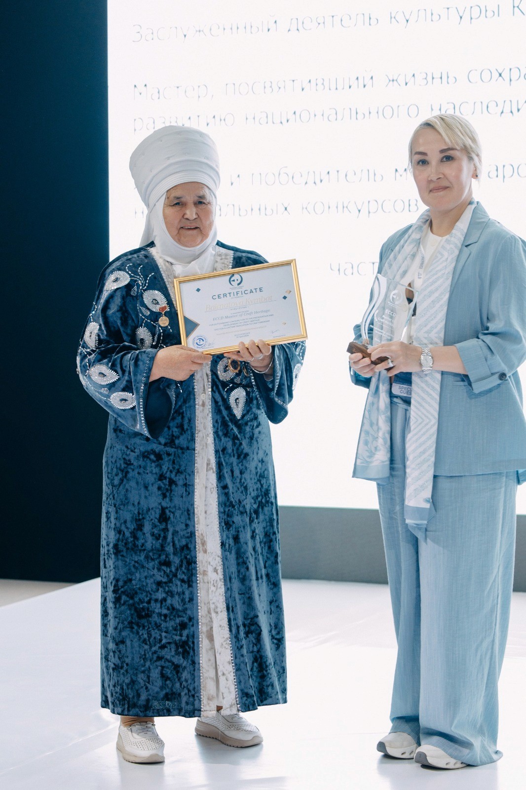 Woman
