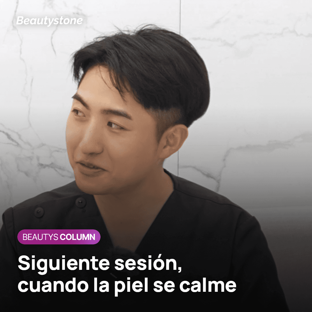 Cuándo planear la siguiente sesión de láser tras una foliculitis