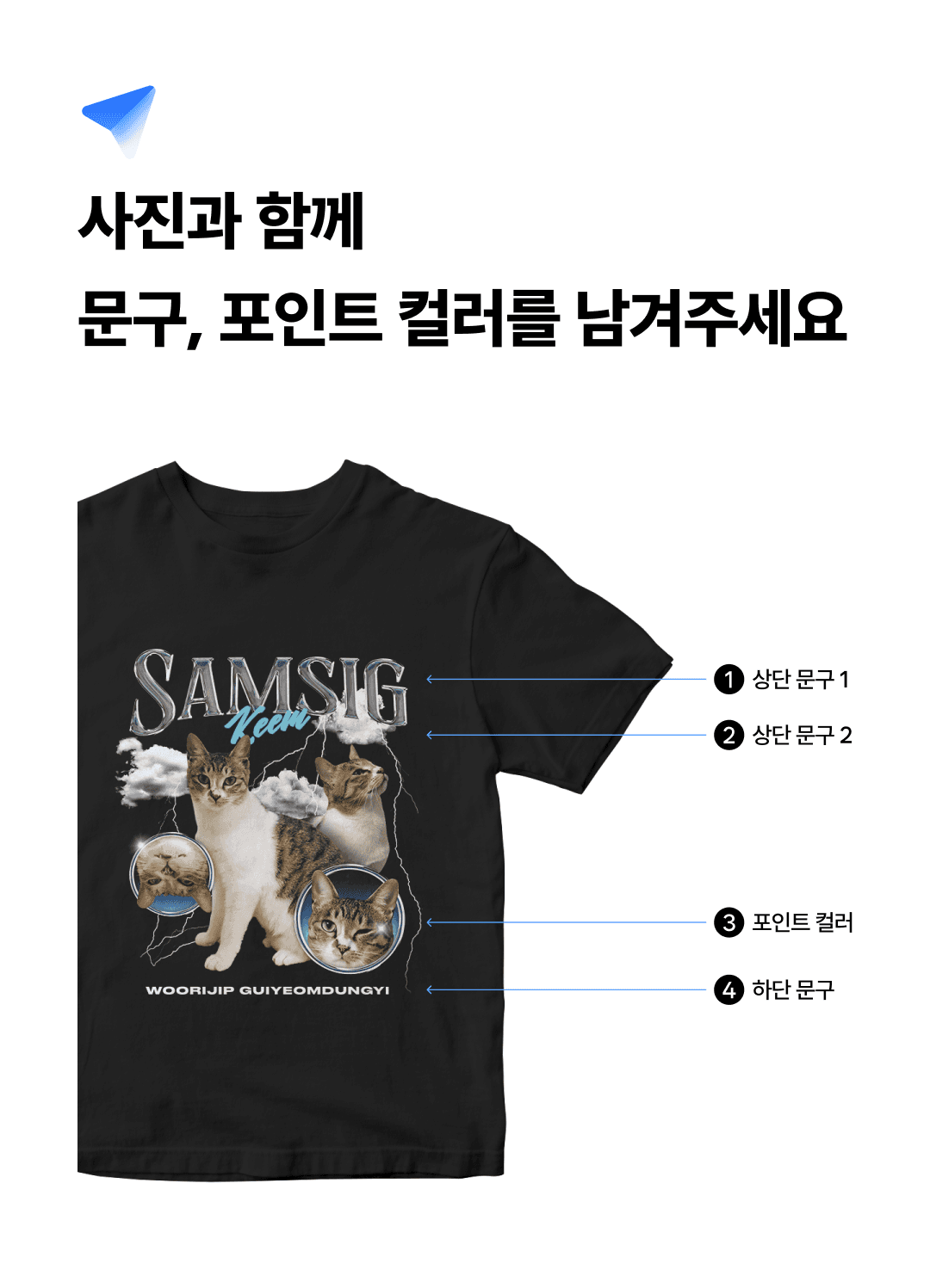 detail info 09.png