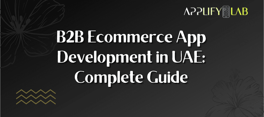 How to Build a Clinic Patient App with a Secure Patient Portal