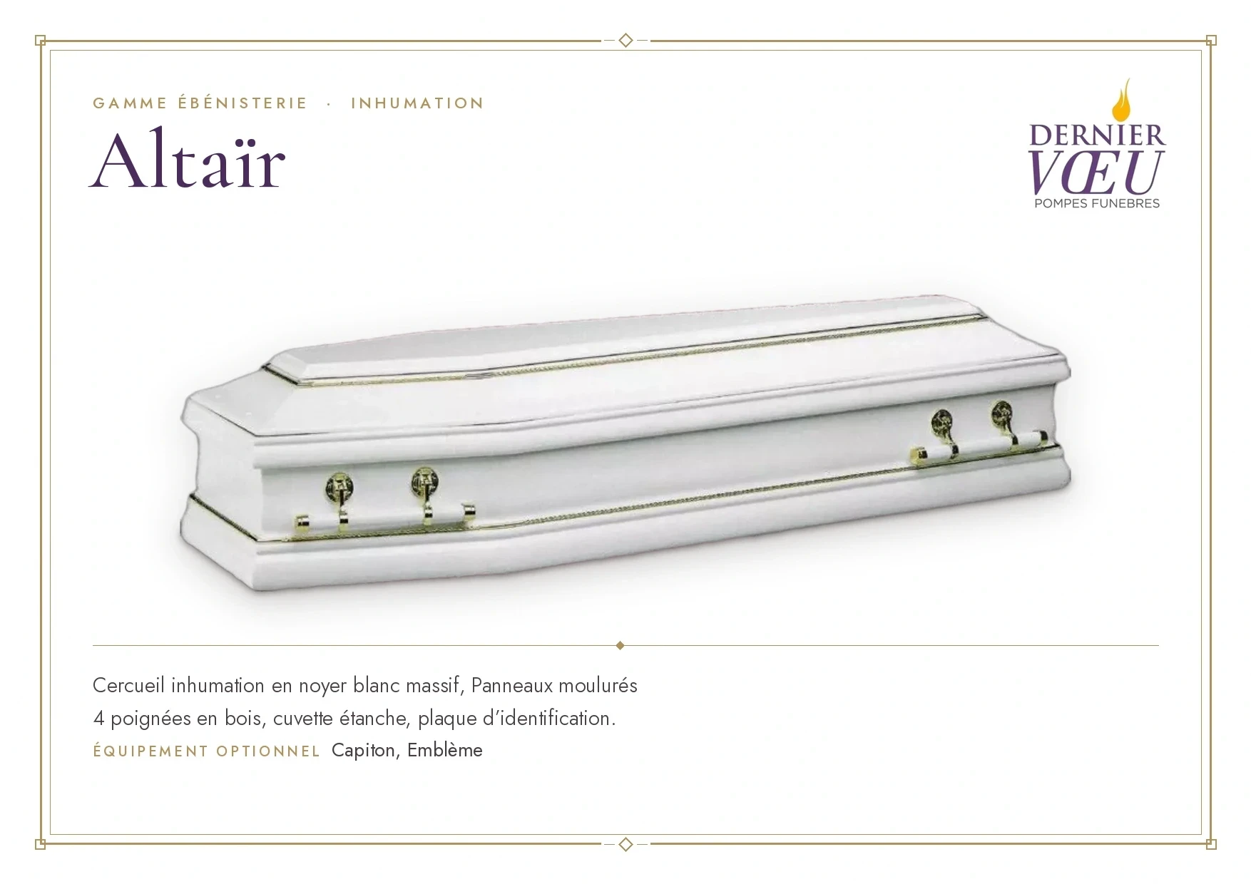 Cercueil d’inhumation Altair