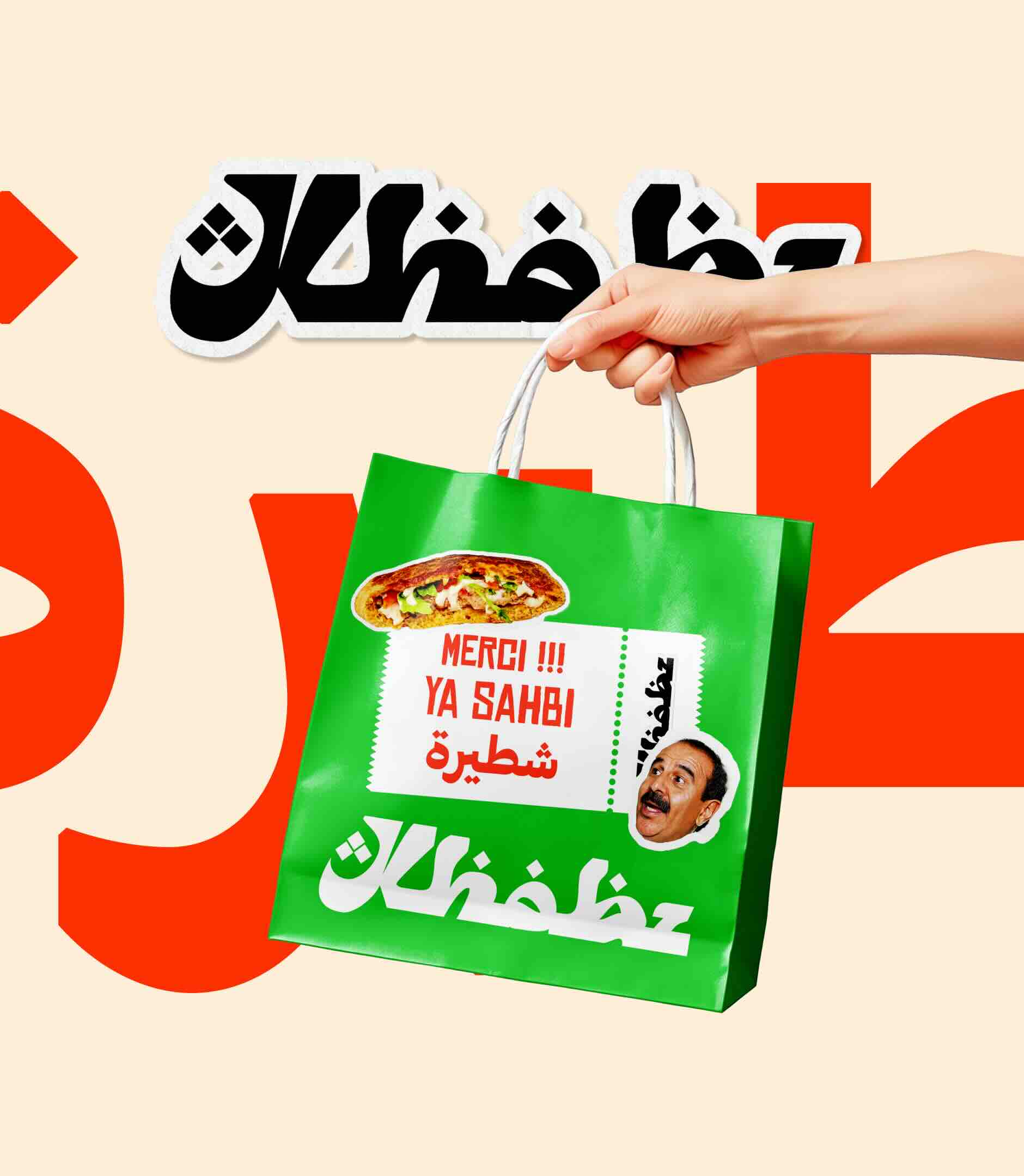 Fried chicken burger with cheese, lettuce, tomato, and pickles on a blue plate, next to a dipping sauce and a Metz menu on a red car hood.