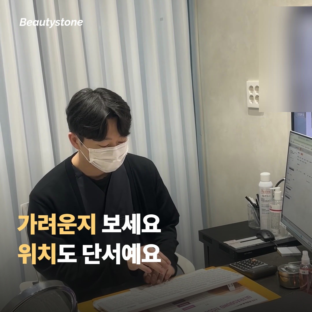 면포가 보이면 여드름이에요