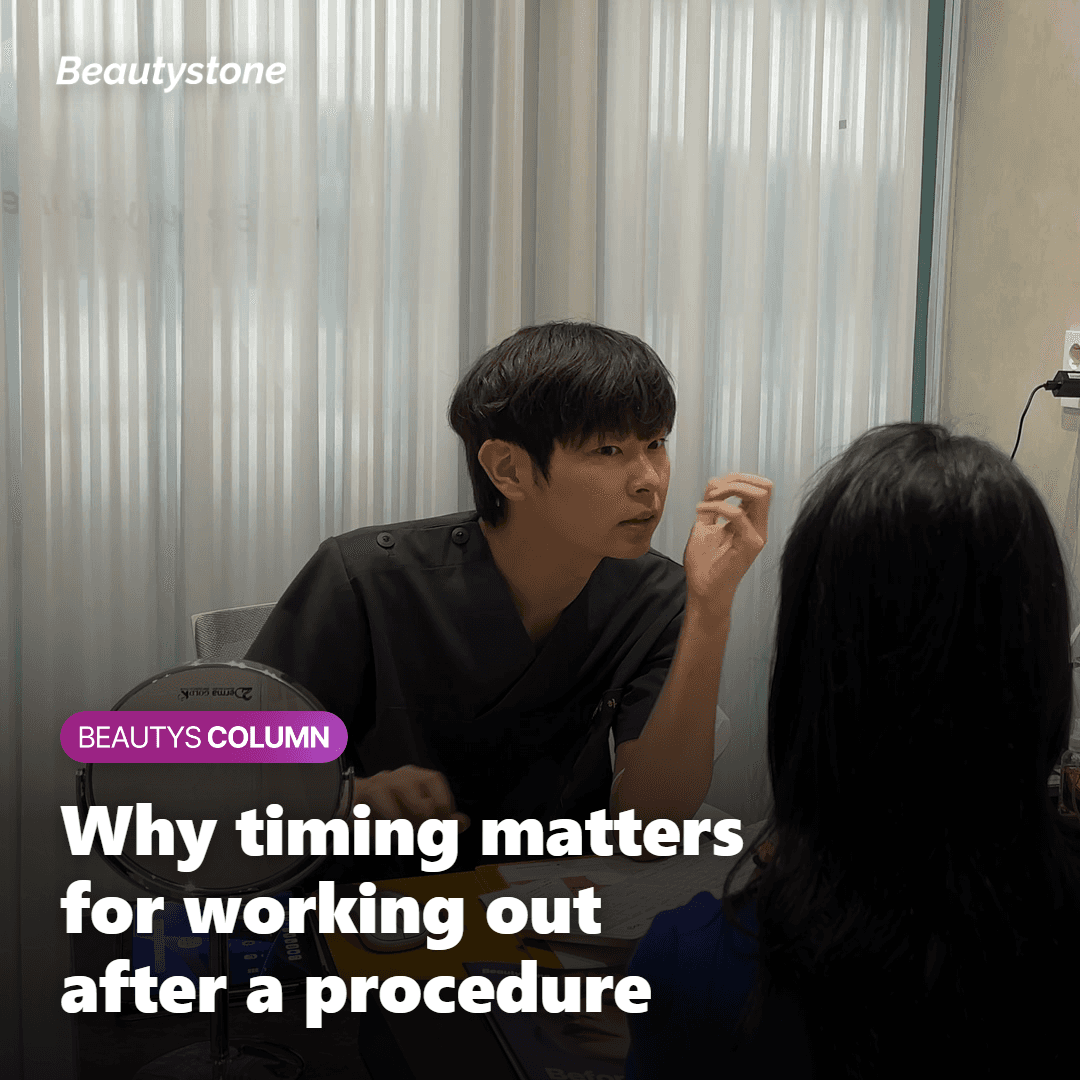Illustration showing why timing matters for working out after a procedure