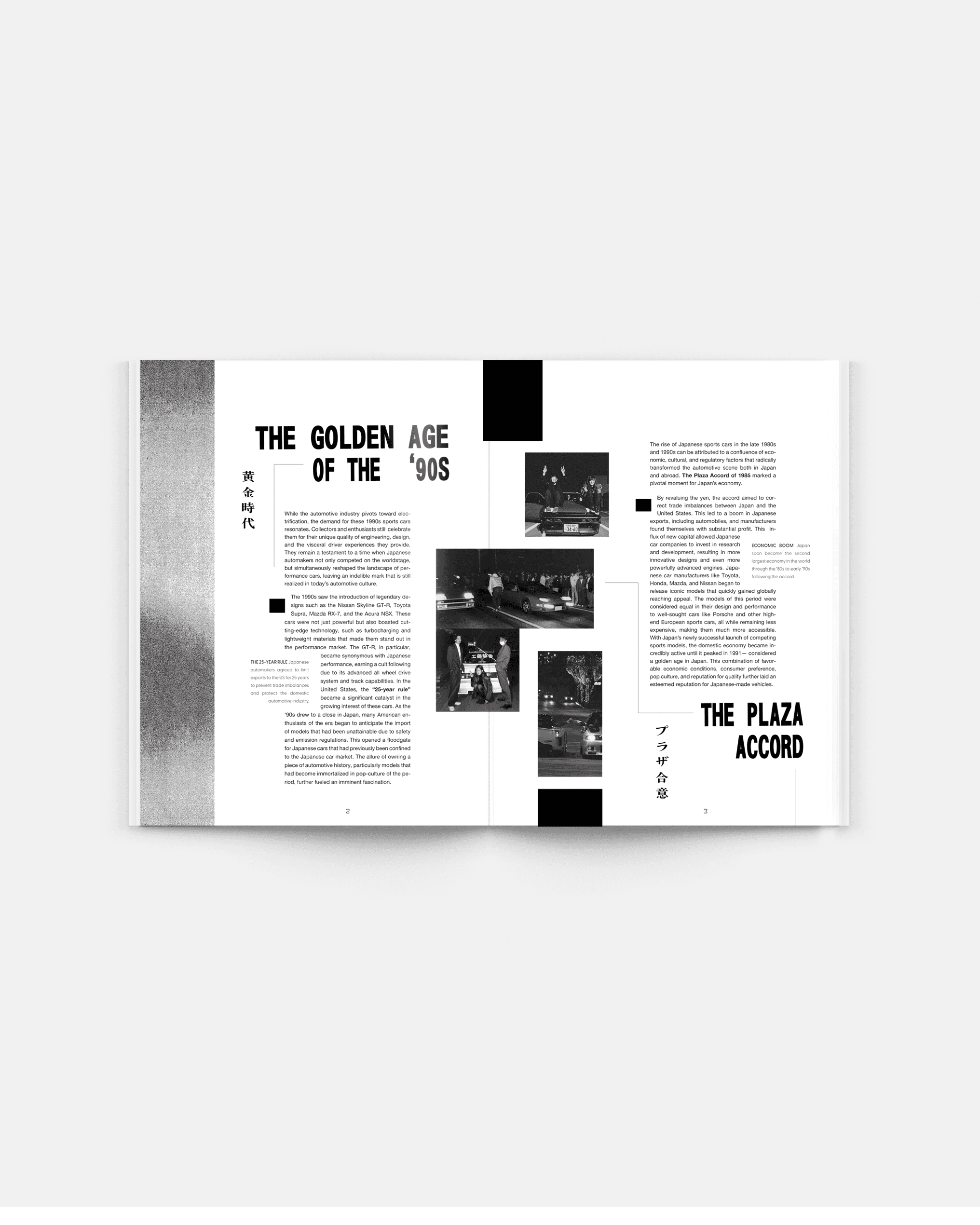 Minimalist Smartphone and Flowers