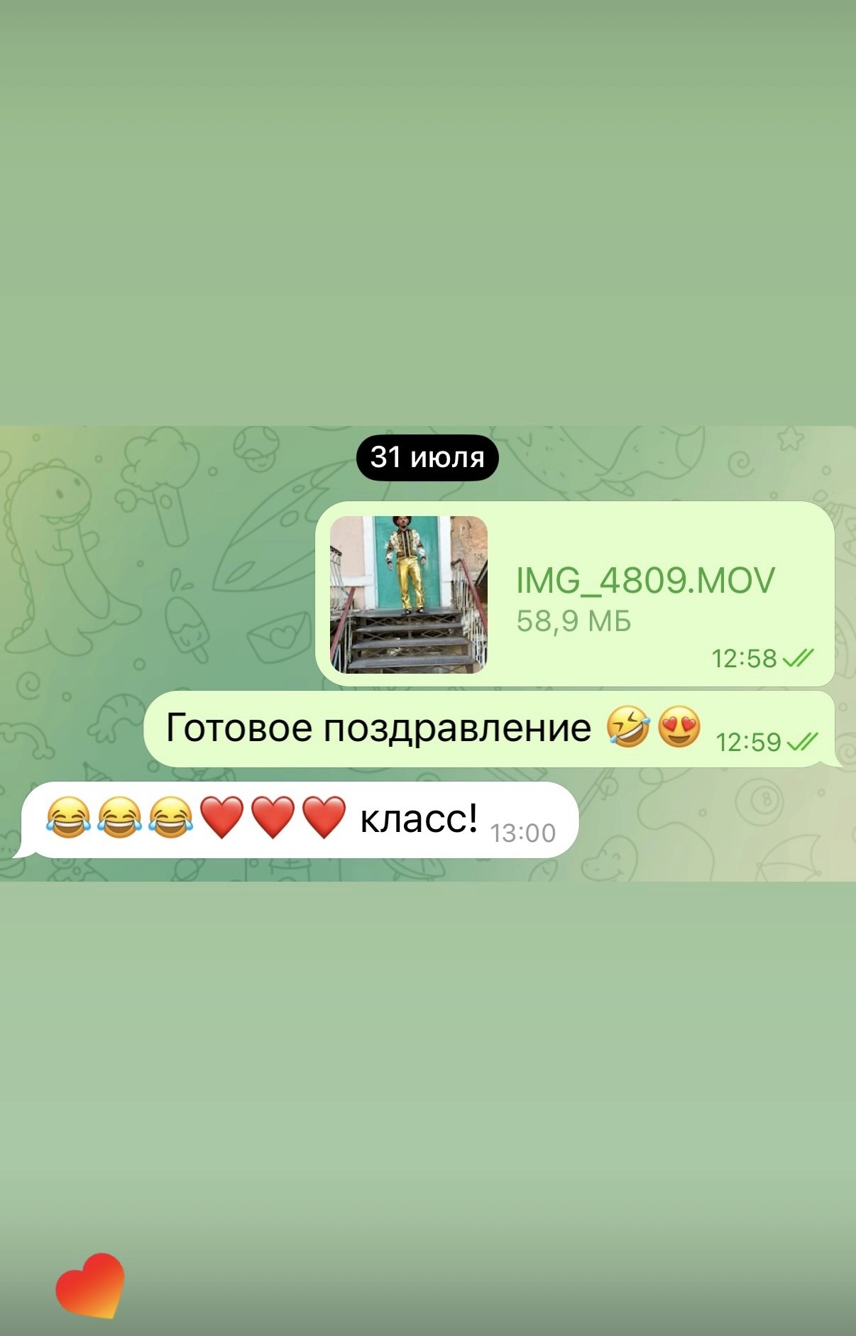 Man Wearing Black Coat