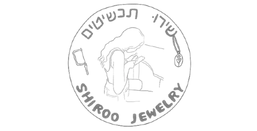לוגו שירו תכשיטים אתר מכירת תכשיטי כסף של הצורפת שירי עציץ
