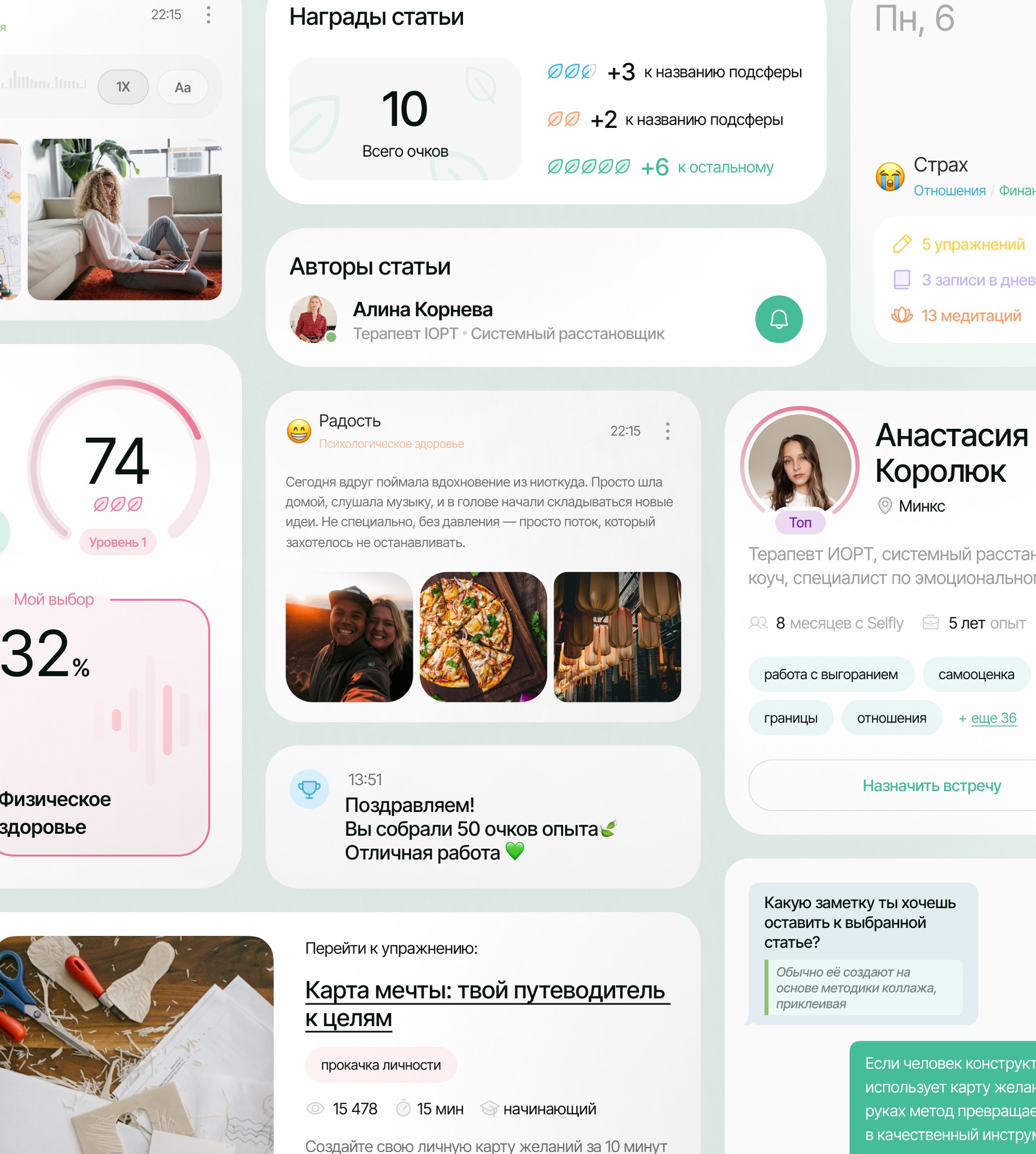 detail-image
