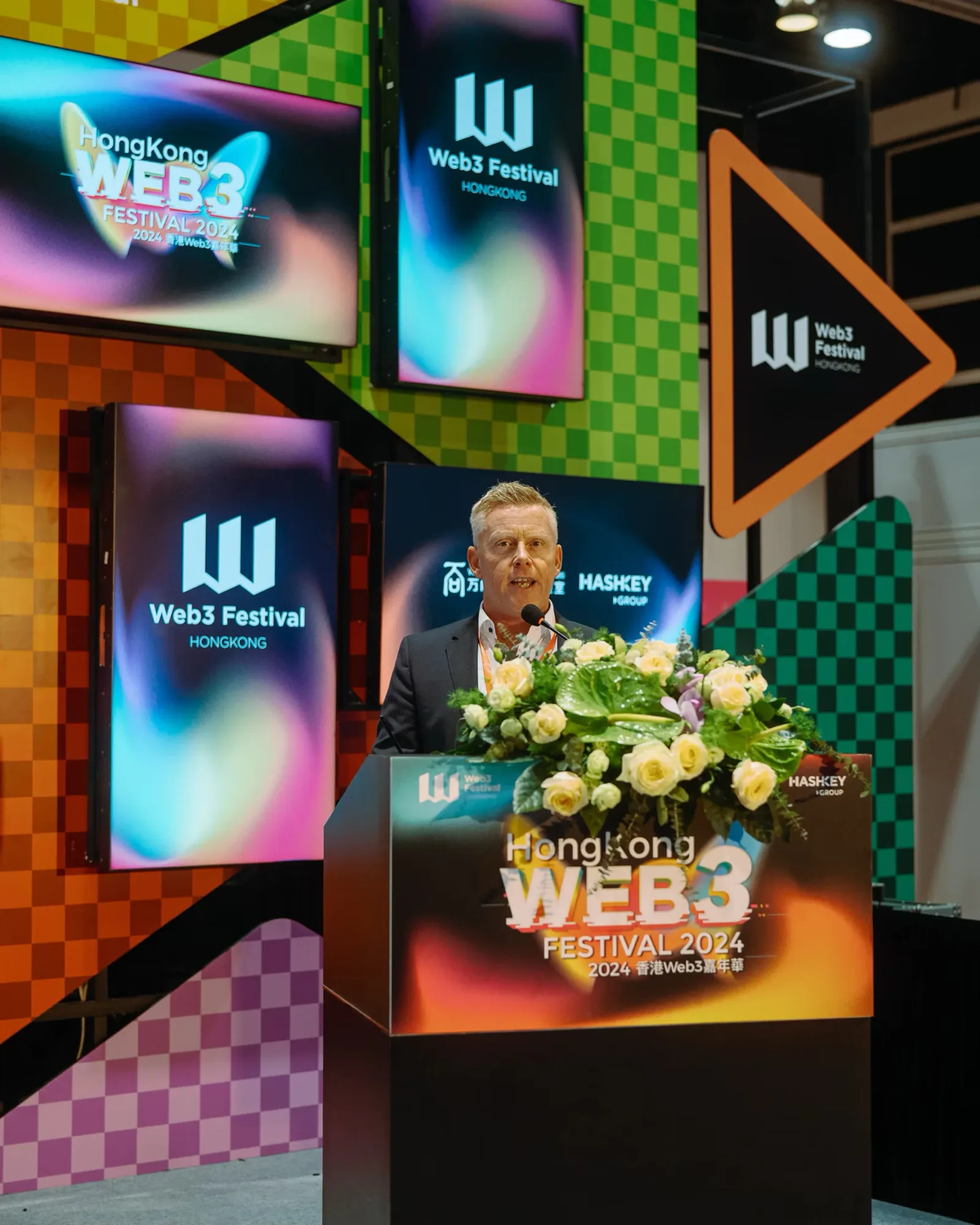 Web3 Festival 2024 — project image 08 by Roman Olinchuk. 香港攝影、創意影像及視覺敘事作品。
