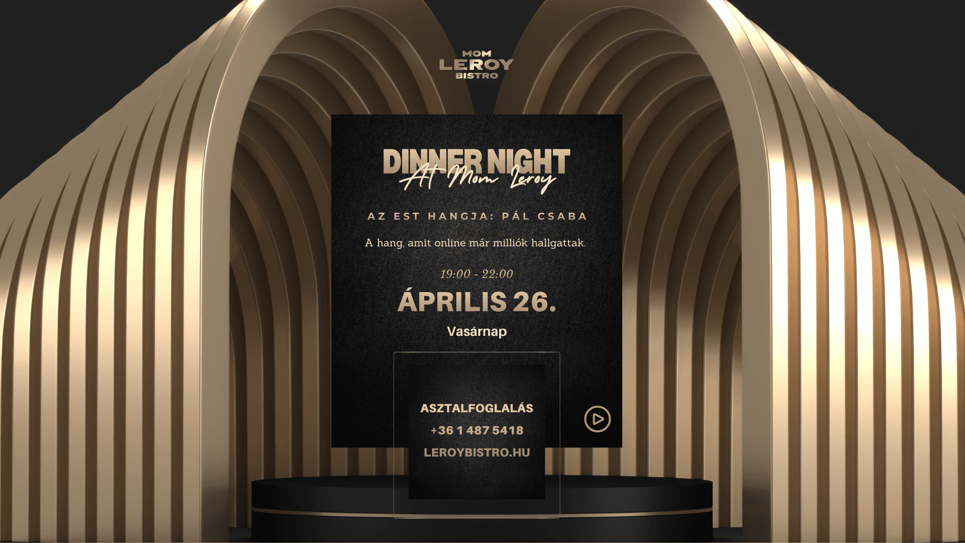 Performance, red lights