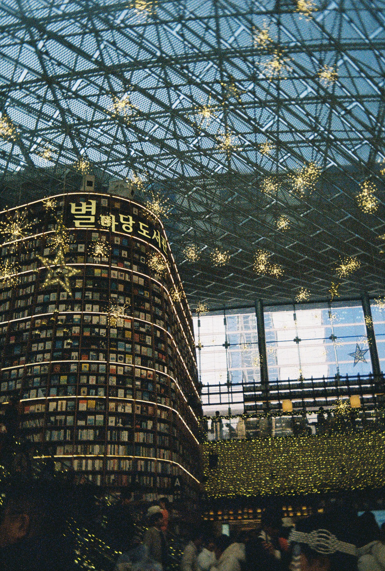 Gallery image 6