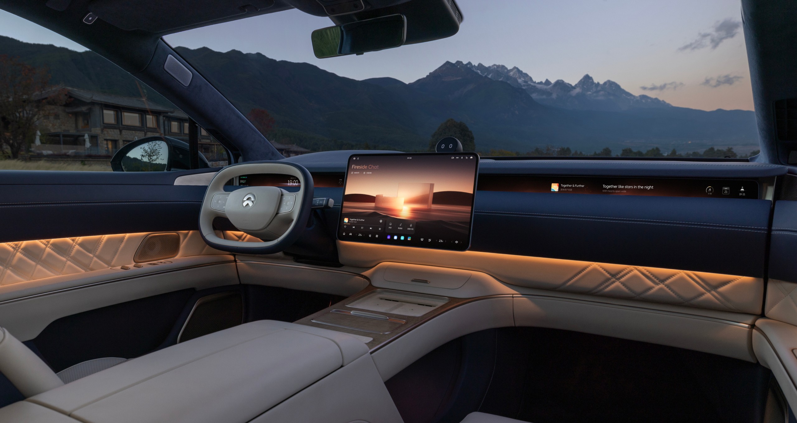 NIO ET9 2025 102kWh Horizon Special Edition