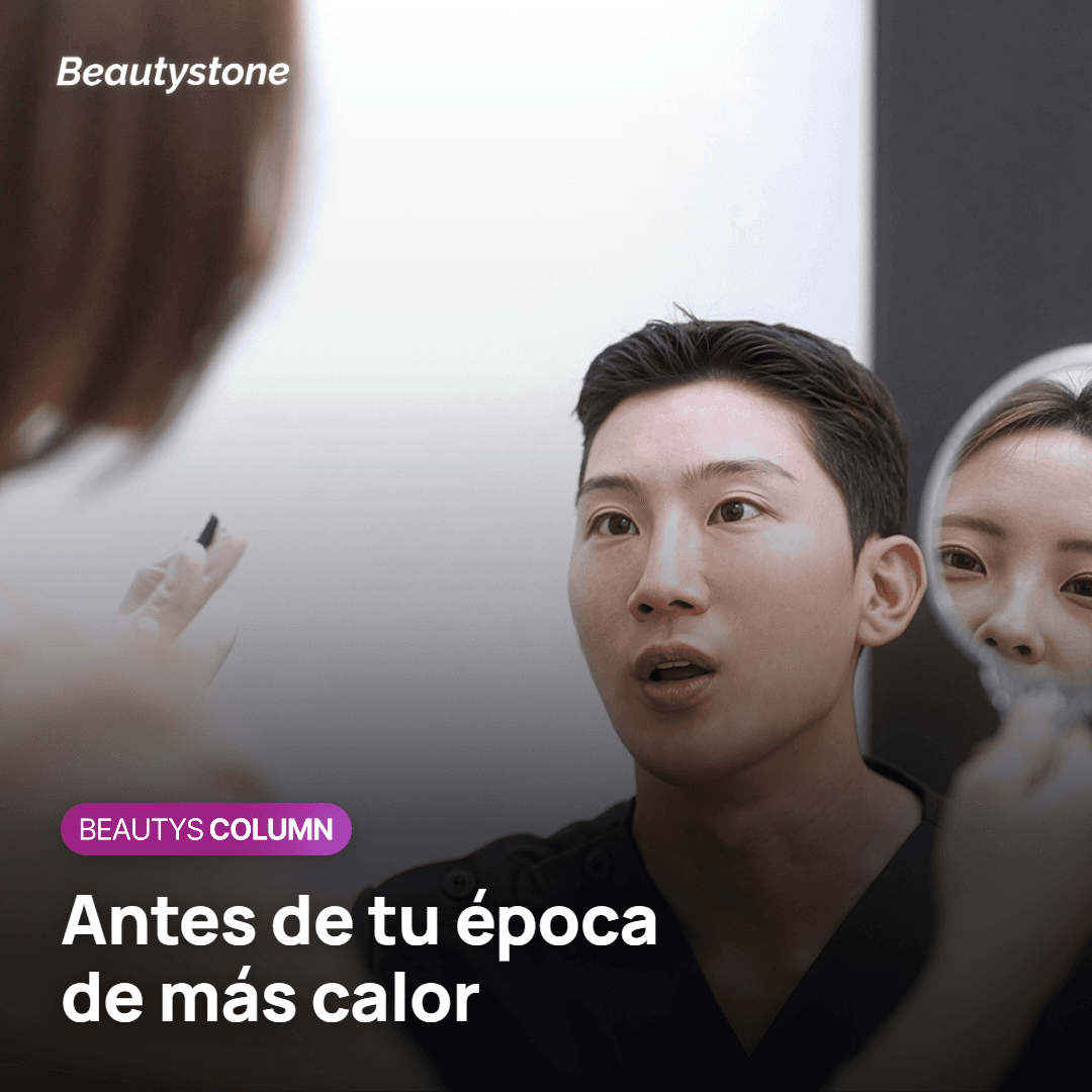Época del año para tratar la hiperhidrosis con Botox