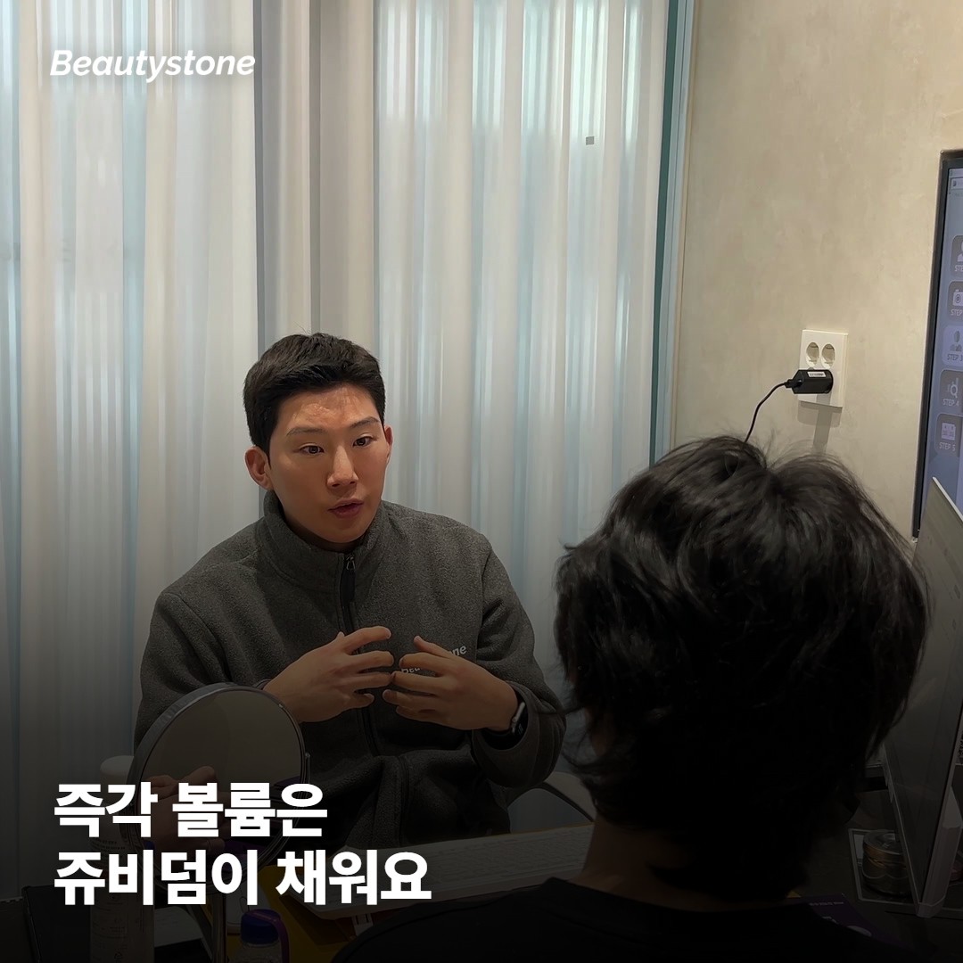 셋을 가르는 건 성분이에요,