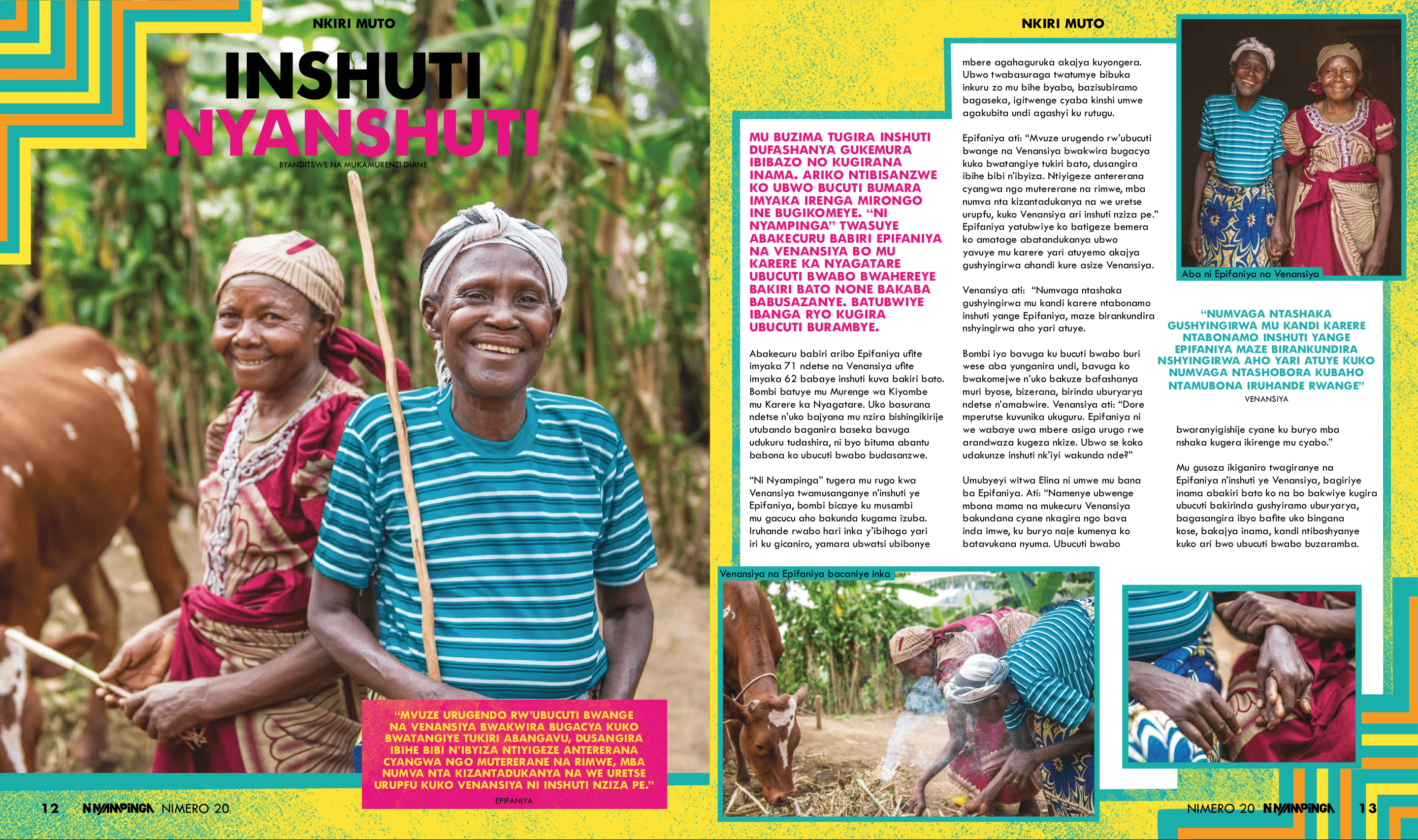 Ni Nyampinga magazine spread ‘Inshuti Nyanshuti’ portraying two elderly Rwandan friends, with vibrant teal and yellow patterns