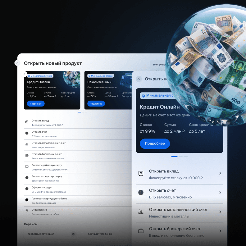 Vector Website Thumbnail