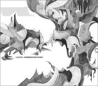 A picture of Nujabes' Metaphorical Music album cover.