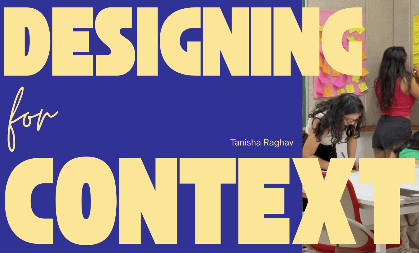 The image featured in the middle of the about us page