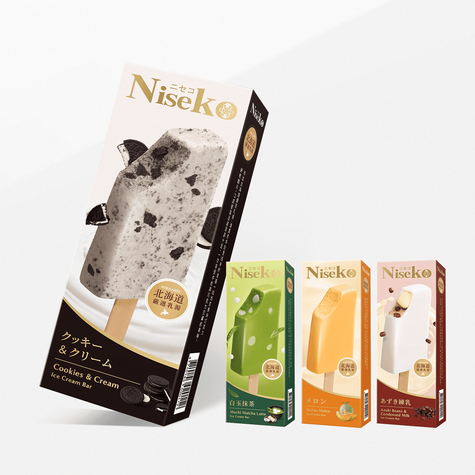 Niseko 雪糕系列包裝設計