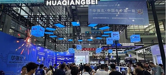 Smart Hardware & IoT