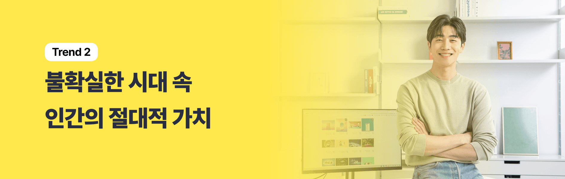 1-타이틀_템플릿_1260x400-1.png