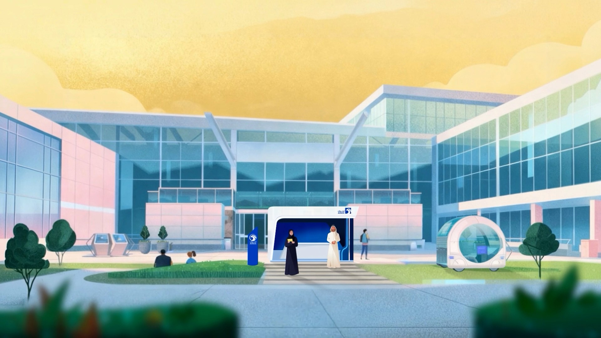 Illustration of a contemporary office building with people gathered outside in a landscaped setting