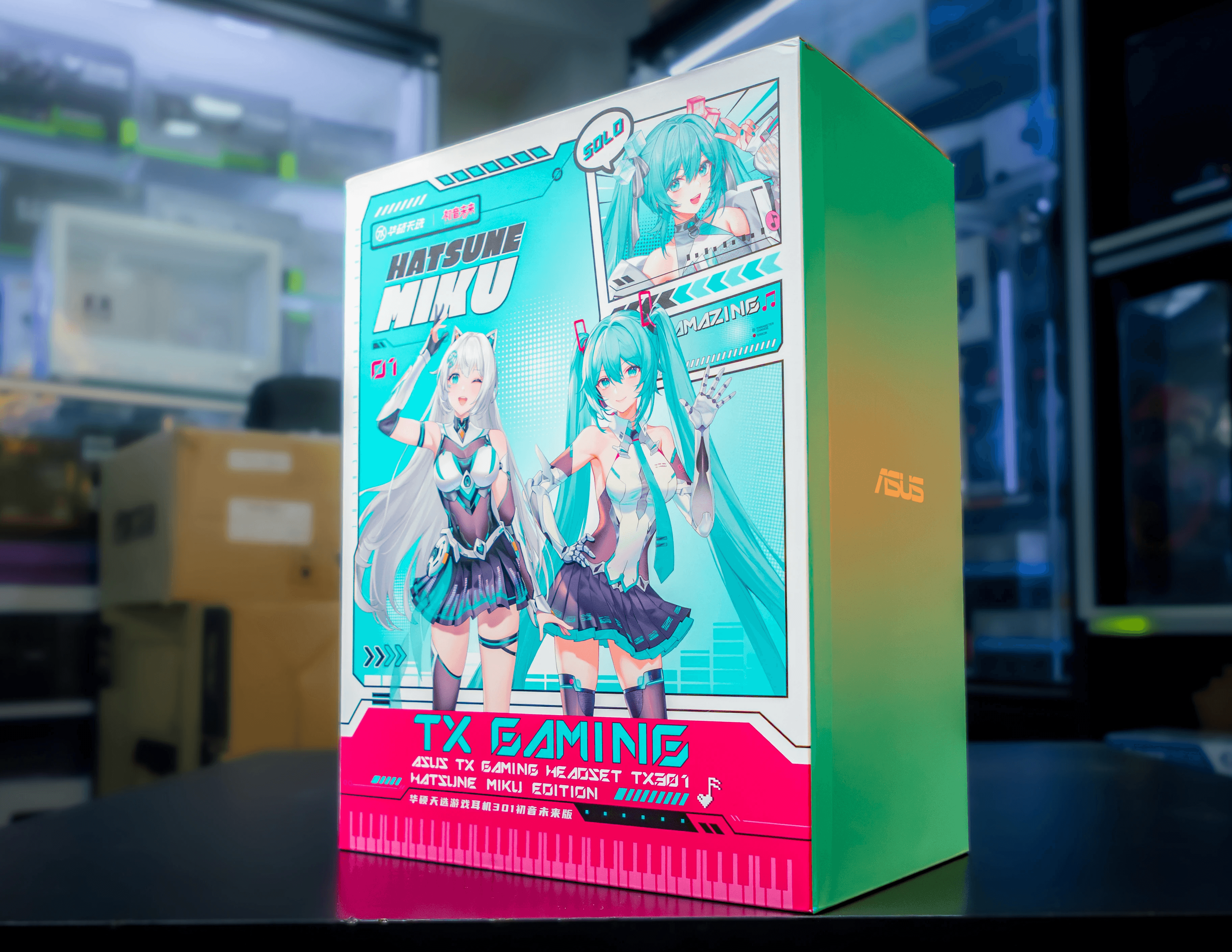 Feature illustration