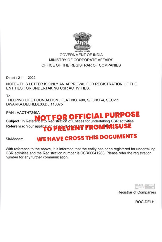 Three children jumping in burlap sacks during a race.