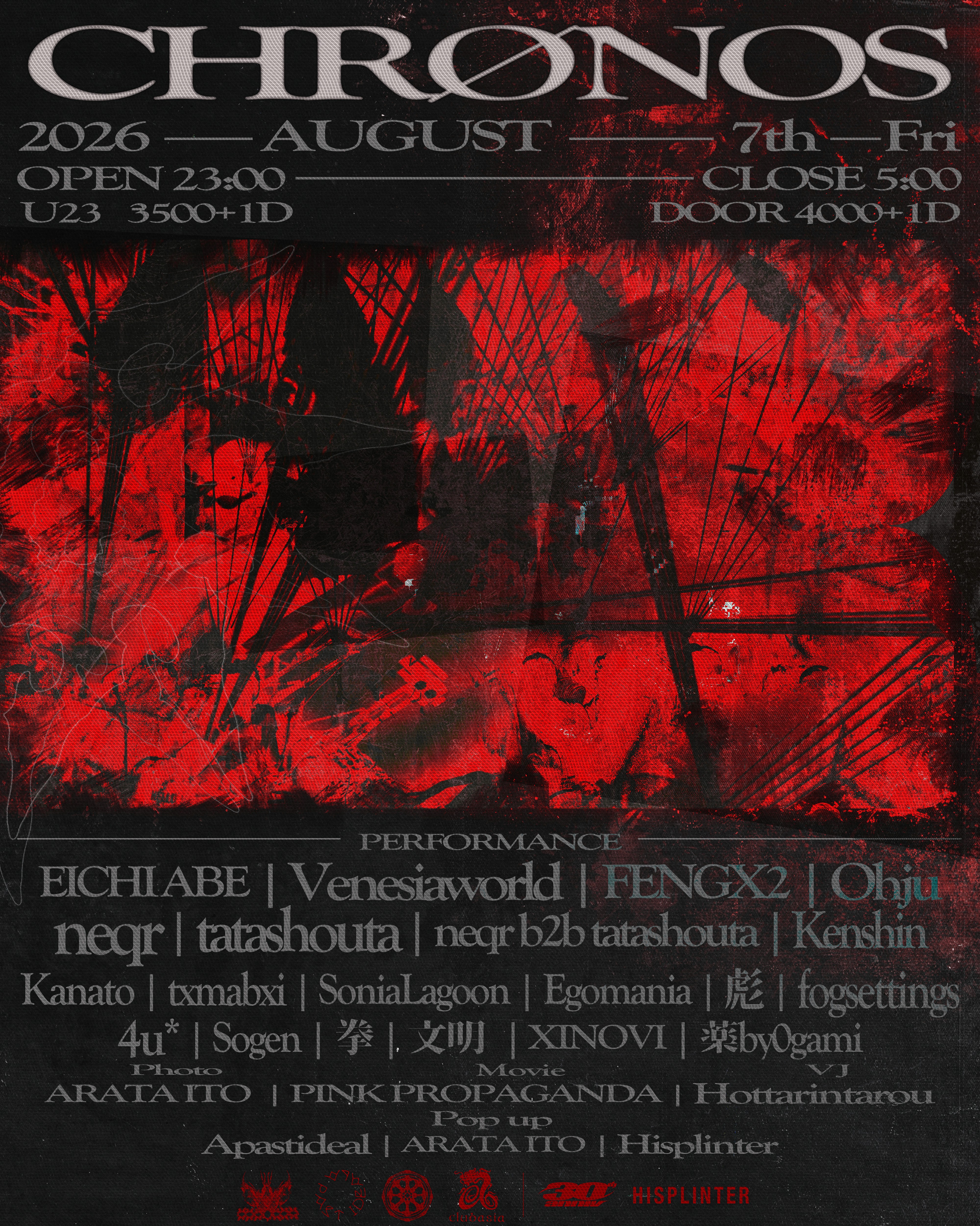 clubasia - Club Asia -
