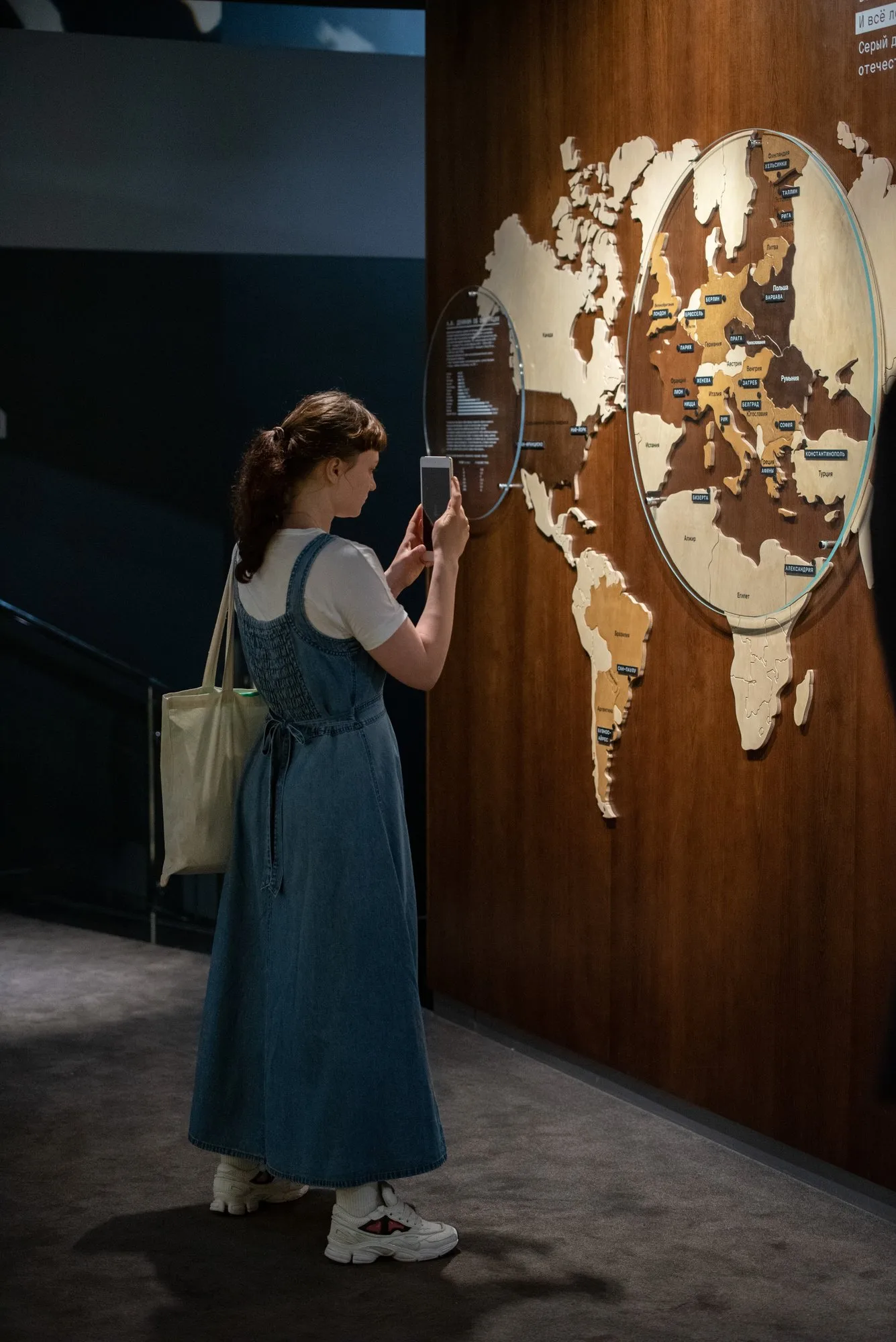 Museum of Russian Diaspora — visitor experience and spatial storytelling by Boris Kislitsin