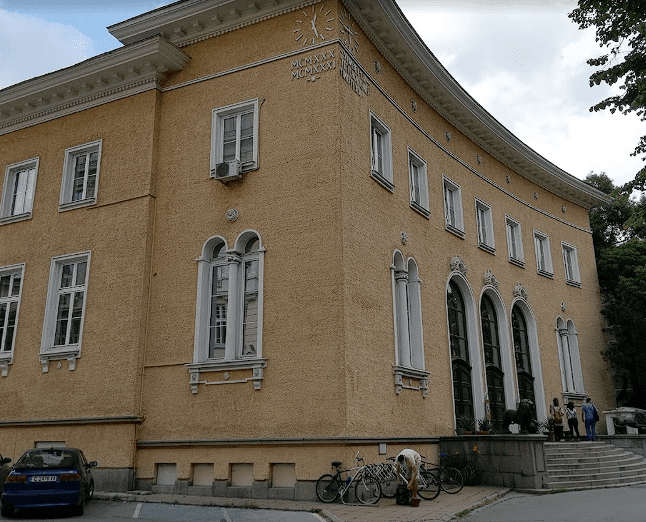 Sofia University St. Kliment Ohridski Faculty of Medicine campus building