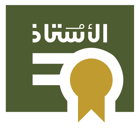 جوائز الأستاذ
