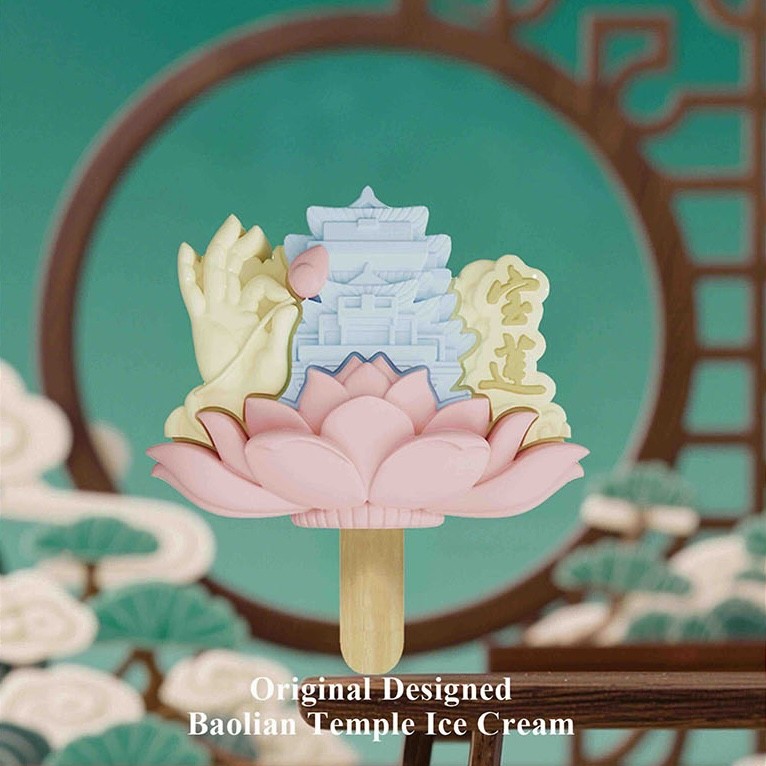 Image of a cultural & creative ice cream